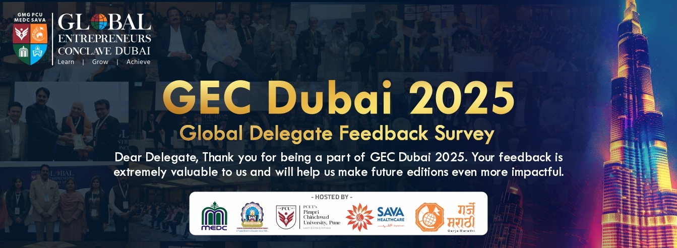 GEC Dubai 2025 Banner